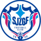 石家庄功夫U17