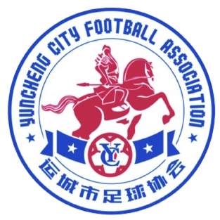 山西运城 山西运城